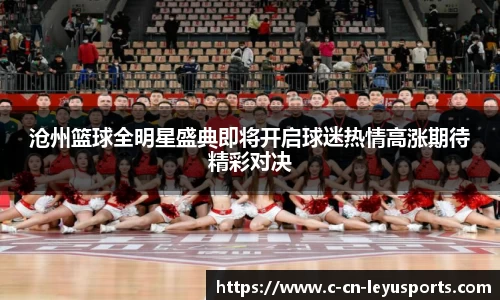乐鱼官网