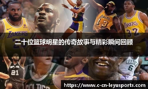 乐鱼官网